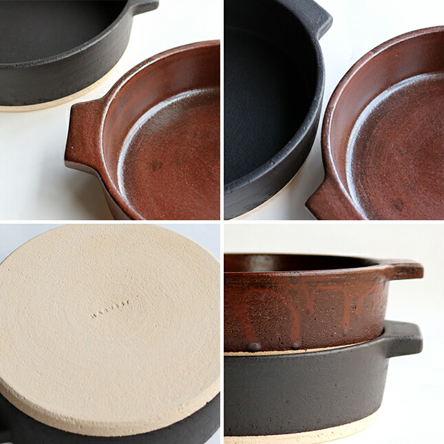 HARVEST グリルポット 19.5cm | GrillPot KURO RUST 耐熱皿 グラタン皿