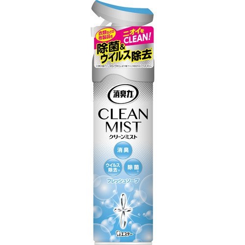 (送料無料)(まとめ買い・ケース販売)消臭力　ＣＬＥＡＮ　ＭＩＳＴ（クリーンミスト）　フレッシュソープ（280ｍL）（24個セット）/ エステー｜街の雑貨屋さん