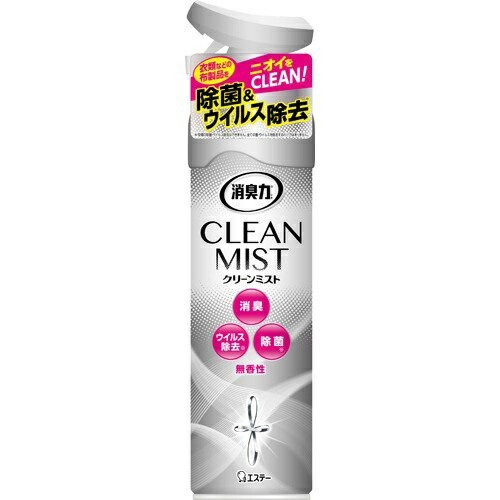 (貨物輸送無料)(まとめ買い・入れもの売りわたす)消臭力 ＣＬＥＡＮ ＭＩＳＴ（クリーンミスト） 無香性（280ｍL）（24個仕掛ける）/ エステー 消臭剤・芳香剤-日用品雑貨・文房具・手芸-日用消耗品