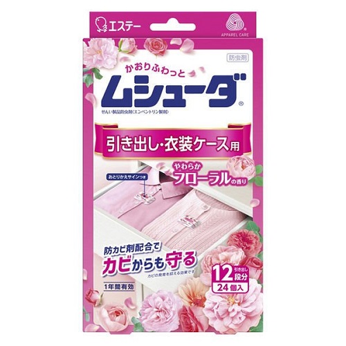 (貨物輸送無料)(まとめ買い・入れもの売りわたす)ムシューダ 1年歳法的有効性 抽き出し・お召しもの入れもの用 やわらかフローラルの芳ばしさ（24個入）（40個仕掛ける）/ エステー 日用品雑貨・文房具・手芸-日用消耗品-消臭剤・芳香剤
