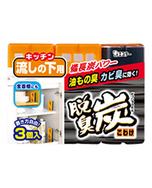 (貨物輸送無料)(まとめ買い・入れもの売りわたす)脱臭炭 こわけ 御厨子所・流しの下用（24個仕かける）/ エステー