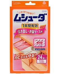(貨物輸送無料)(まとめ買い・入れもの売りわたす)ムシューダ 1年歳法的有効性 抽き出し・お召しもの入れもの用 24個（40個仕掛ける）/ エステー 日用品雑貨・文房具・手芸-日用消耗品