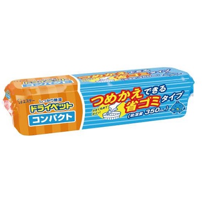 楽天市場】ティエンズ トライスリムα トライスリムa (アルファ) 賞味