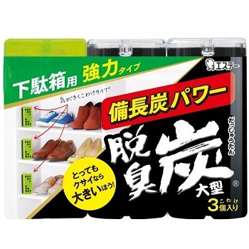 (貨物輸送無料)(まとめ買い・容れもの売りわたす)脱臭炭 こわけ サボ箱用 脱臭剤 大型 (100g×3個入) （16個書き割り）/ エステー
