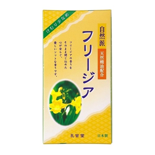 (送料無料)(まとめ買い・ケース販売)カメヤマ 自然派 フリージアの香り 煙少香（60個セット）/ カメヤマ