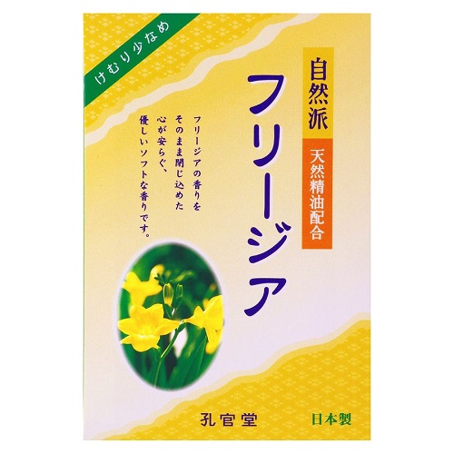 (送料無料)(まとめ買い・ケース販売)カメヤマ 自然派 フリージアの香り 煙少香　徳用大型（40個セット）/ カメヤマ