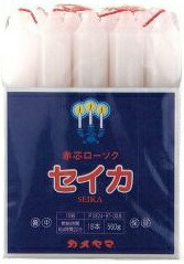 (貨物輸送無料)(まとめ買い・入れもの売りわたす)セイカジルシ 赤芯置き目ソク 15号（30個仕掛ける）/ カメヤマ