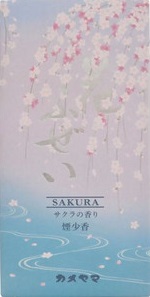 (送料無料)(まとめ買い・ケース販売)カメヤマ 花ふぜい 桜 煙少香（80個セット）/ カメヤマ