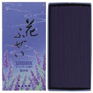 (送料無料)(まとめ買い・ケース販売)カメヤマ 花ふぜい ラベンダー 煙少香（80個セット）/ カメヤマ｜街の雑貨屋さん