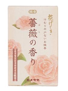 (送料無料)(まとめ買い・ケース販売)カメヤマ 花げしき 薔薇の香り ミニ寸（100個セット）/ カメヤマ 21,016円