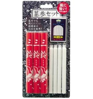 (貨物輸送無料)(まとめ買い・容れもの売りわたす)墓参用書き割り 室外用安全性のある置き目ソク付（80個書き割り）/ カメヤマ