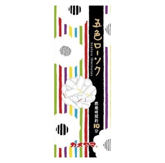 (貨物輸送無料)(まとめ買い・入れもの売りわたす)カメヤマ 五色置き目ソク 約150g（約160本入）（60個仕掛ける）/ カメヤマ