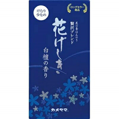 (送料無料)(まとめ買い・ケース販売)花げしき 白檀 煙少香（80個セット）/ カメヤマ