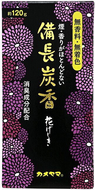 (送料無料)(まとめ買い・ケース販売)花げしき 備長炭 黒(80個セット)/ カメヤマ|街の雑貨屋さん