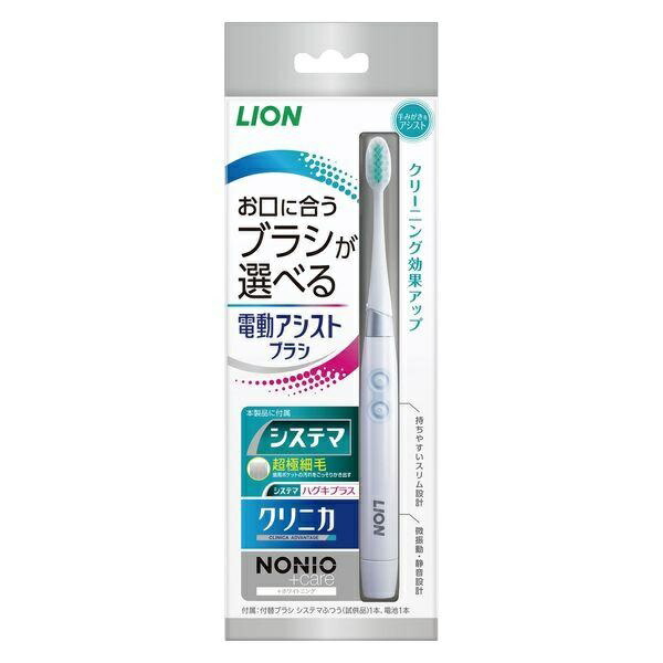 (貨物輸送無料)(まとめ買い・入れもの売りわたす)お口に合う毛はらいが選べる 電動助けること毛はらい 本体（1本入）（21個仕掛ける）/ 百獣の王