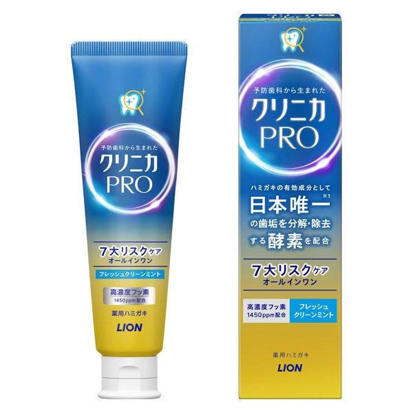 (送料無料)(まとめ買い・ケース販売)クリニカPROオールインワンハミガキ フレッシュクリーンミント（95g）（60個セット）/ ライオン