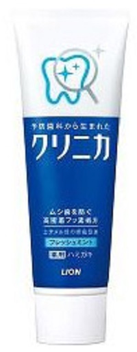 (送料無料)(まとめ買い・ケース販売)クリニカ フレッシュミント タテ型 130g(60個セット)/ ライオン|街の雑貨屋さん