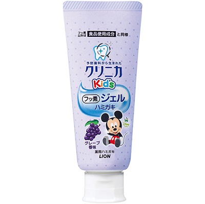(送料無料)(まとめ買い・ケース販売)クリニカキッズ ジェルハミガキ グレープ(60g)(60個セット) / ライオン|街の雑貨屋さん