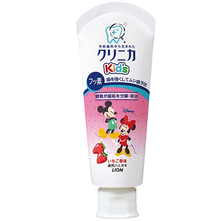 (送料無料)(まとめ買い・ケース販売)クリニカキッズ ハミガキ いちご(60g)(60個セット)/ ライオン