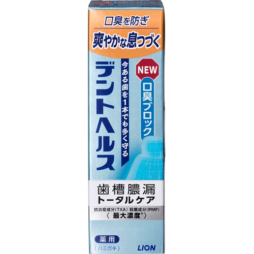 (貨物輸送無料)(まとめ買い・容れもの売りわたす)デントヘルス 薬用ハミガキ 口臭立ちはだかる（85g）（60個書き割り）/ 百獣の王