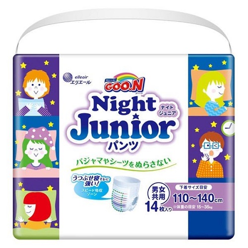 (貨物輸送無料)(まとめ買い・容れもの売りわたす)グーン ナイトジュニアパンツ 御襁褓 スーパービッグサイズ（15～35kg）1容器に並べる（14枚入）男女共用（6個書き割り）/ 大王製紙
