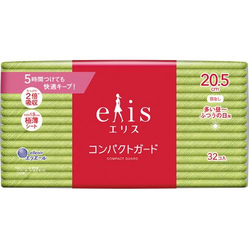 (送料無料)(まとめ買い・ケース販売)エリス コンパクトガード（多い昼～ふつうの日用）羽なし 20.5cm　32コ入（36個セット）/ 大王製紙｜街の雑貨屋さん