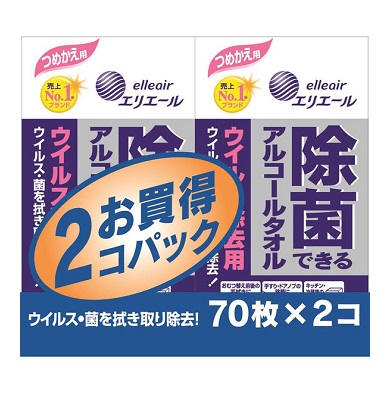 (送料無料)(まとめ買い・ケース販売)エリエール 除菌できるアルコールタオル　ウイルス除去用 詰替用 (70枚×2個) （12個セット）/ 大王製紙
