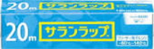 (送料無料)(まとめ買い・ケース販売)サランラップ 15m×20m（60個セット）/ 旭化成