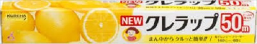 (貨物輸送無料)(まとめ買い・入れもの売りわたす)NEWクレラップ レギュラー 30ｃｍ×50ｍ（30個仕掛ける）/ クレハ