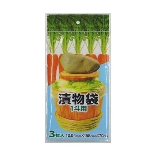 (送料無料)(まとめ買い・ケース販売)プラテック 漬物袋 1斗用 T-20（3枚入）（135個セット）/ プラテック｜街の雑貨屋さん