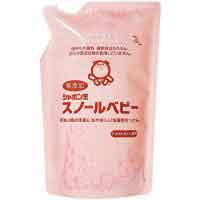 (送料無料)(まとめ買い・ケース販売)無添加 シャボン玉 スノールベビー 詰替（650ｍｌ）（20個セット）/ シャボン玉販売