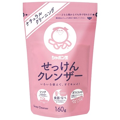 (送料無料)(まとめ買い・ケース販売)シャボン玉 せっけんクレンザー（160g）（30個セット）/ シャボン玉販売