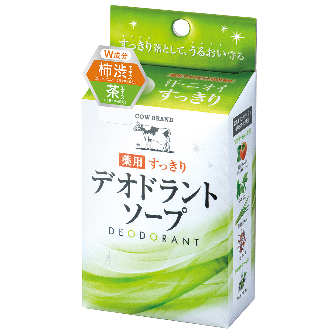+deO  SUNTORY  デオドラントソープ 薬用石鹸 サントリーウエルネス / +deo[プラス-デオ]デオドラントソープの
