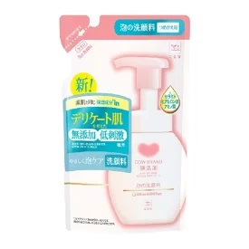 [圧倒的人気 最短翌日お届け ] MCALMNQAAYD (MCALMNQAAYD)