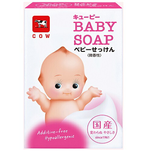 (送料無料)(まとめ買い・ケース販売)キューピー べビー石けん 90g（144個セット）/ 牛乳石鹸