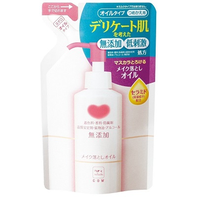 (送料無料)(まとめ買い・ケース販売)無添加メイク落としオイル 本体 (ポンプ付) 150ml（24個セット）/ 牛乳石鹸 試してみたDAISO メイク落とし専用ケースのリアルな口コミ・レビュー