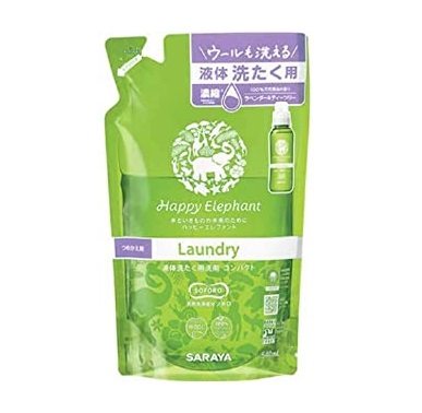 (貨物輸送無料)(まとめ買い・容れもの売りわたす)ハッピーエレファント 流動体洗たく用中性洗剤パウダーコンパクト 詰替え（540ｍL）（20個書き割り）/ サラヤ