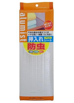 (貨物輸送無料)(まとめ買い・入れもの売りわたす)ＳＳ－５４５ 殺虫剤軽銀押入れ居敷き(100個仕掛ける）/ ワイズ