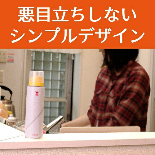 金鳥コックローチゴキブリがいなくなるスプレー(200mL)/大日本除虫菊