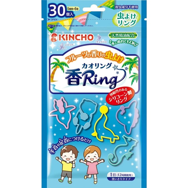 (送料無料)(まとめ買い・ケース販売)虫よけ香リング ブルー フルーツの香り 1パック(30個入)(40個セット)/ 金鳥|街の雑貨屋さん