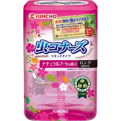 送料無料 まとめ買い 出来事売買 昆虫コナーズ リキッドタイプ ロング 180主日費え 自然的コサージュのフレーグランス 400ml 個硬化 Au長鳴鶏 Mattschofield Com