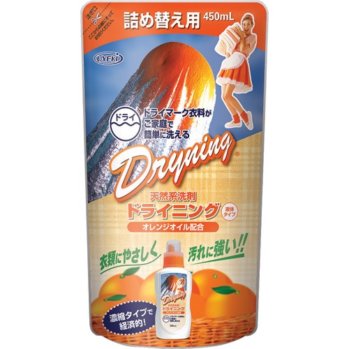 (貨物輸送無料)(まとめ買い・容れもの売りわたす)流動物ドライニング 詰替え（450mL）（24個仕かける）/ ウエキ 日用消耗品-洗濯用洗剤・柔軟剤