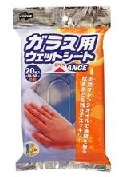 (貨物輸送無料)(まとめ買い・容れもの売りわたす)兀鷹 硝子用情の籠もった腰掛け（20枚入）（50個書き割り）/ 山崎実業
