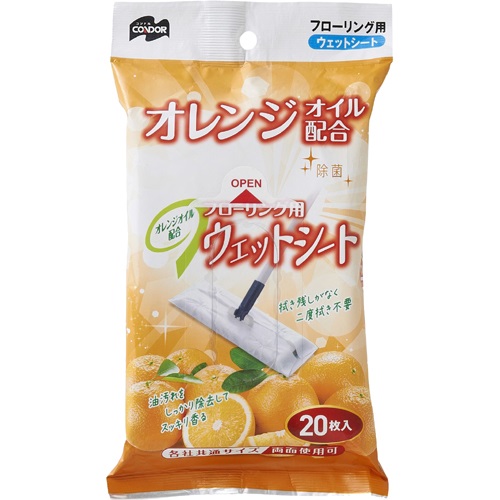 (送料無料)(まとめ買い・ケース販売)コンドル フローリング用ウェットシート オレンジ（20枚入）（50個セット）/ 山崎産業