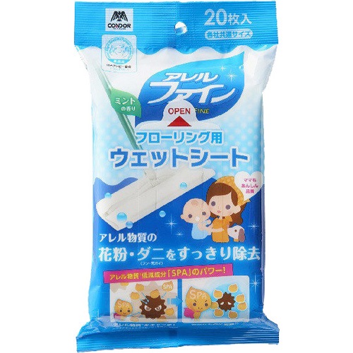 (送料無料)(まとめ買い・ケース販売)コンドル フローリング用ウェットシート アレルファイン（20枚入）（60個セット）/ 山崎産業