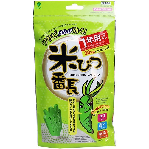 (送料無料)(まとめ買い・ケース販売)小久保工業所 米びつ番長 1年用（1個入）（120個セット）/ 小久保工業所｜街の雑貨屋さん