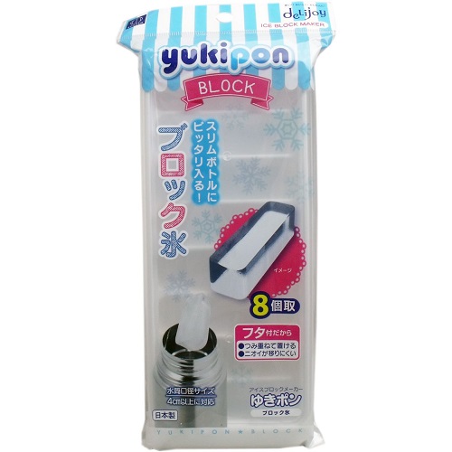 (送料無料)(まとめ買い・ケース販売)deLijoy ゆきポン ブロック氷（8個取り）ふた付（1個入）（120個セット）/ 小久保工業所