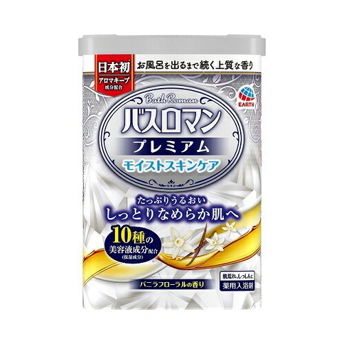 (貨物輸送無料)(まとめ買い・容れもの売りわたす)アース製薬 2階建てバス物語り 割り増し金 モイストスキンケア（600ｇ）（15個書き割り）/ アース製薬