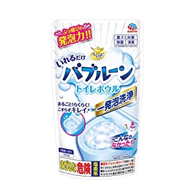 (送料無料)(まとめ買い・ケース販売)らくハピ いれるだけバブルーン トイレボウル(160g )(24個セット)/ アース製薬