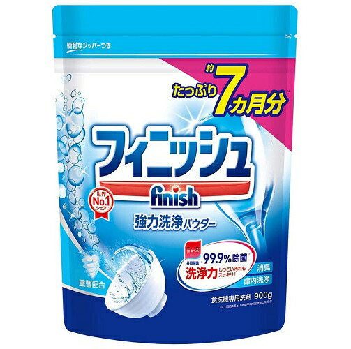 楽天市場 Costco コストコ Finish Tablets フィニッシュ タブレット お徳用 180粒 食器洗い機用洗剤 キッチン用洗剤 食洗機用 洗剤 食器洗浄機用 洗剤 食器洗い機用 5g 180粒 900ｇ 台所用合成洗剤 送料無料 ファビュラス